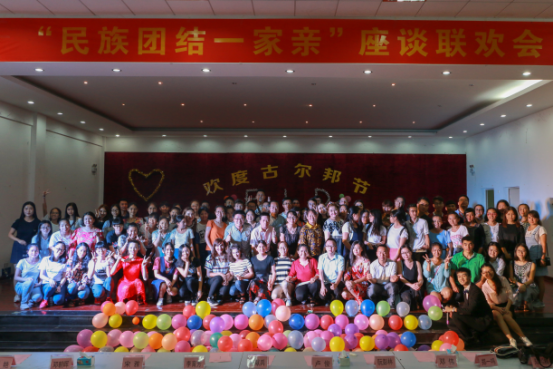 1474338661138622.png 诸侯快讯ok1133.com举办“庆古尔邦节”座谈联欢会210.png