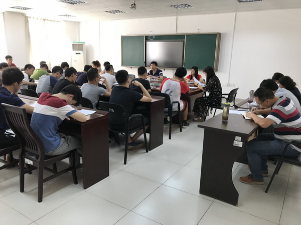 学业警告.jpg