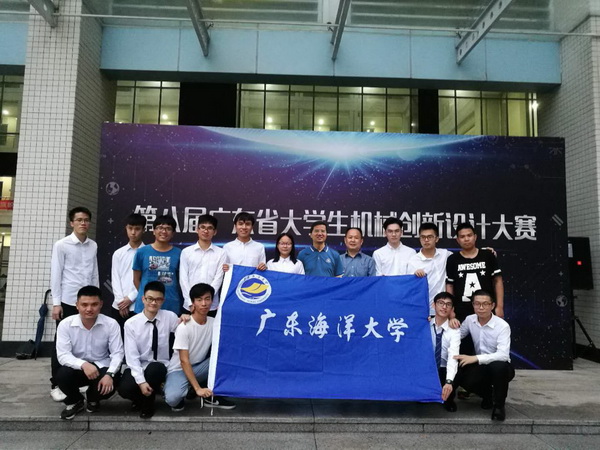 1525650120805942.jpg 诸侯快讯官网代表队在比赛现场合影1.jpg