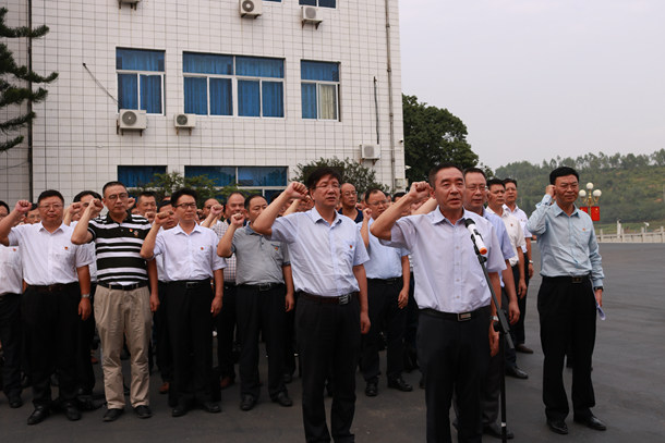 重温入党诗词_副本.jpg