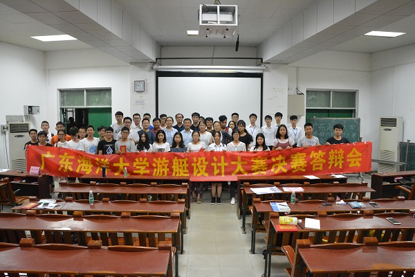 决赛22.jpg