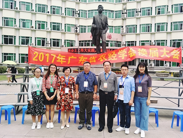 1511248501303804.jpg 诸侯快讯ok1133.com参会人员合影1.jpg