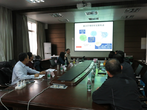 座谈会现场.JPG