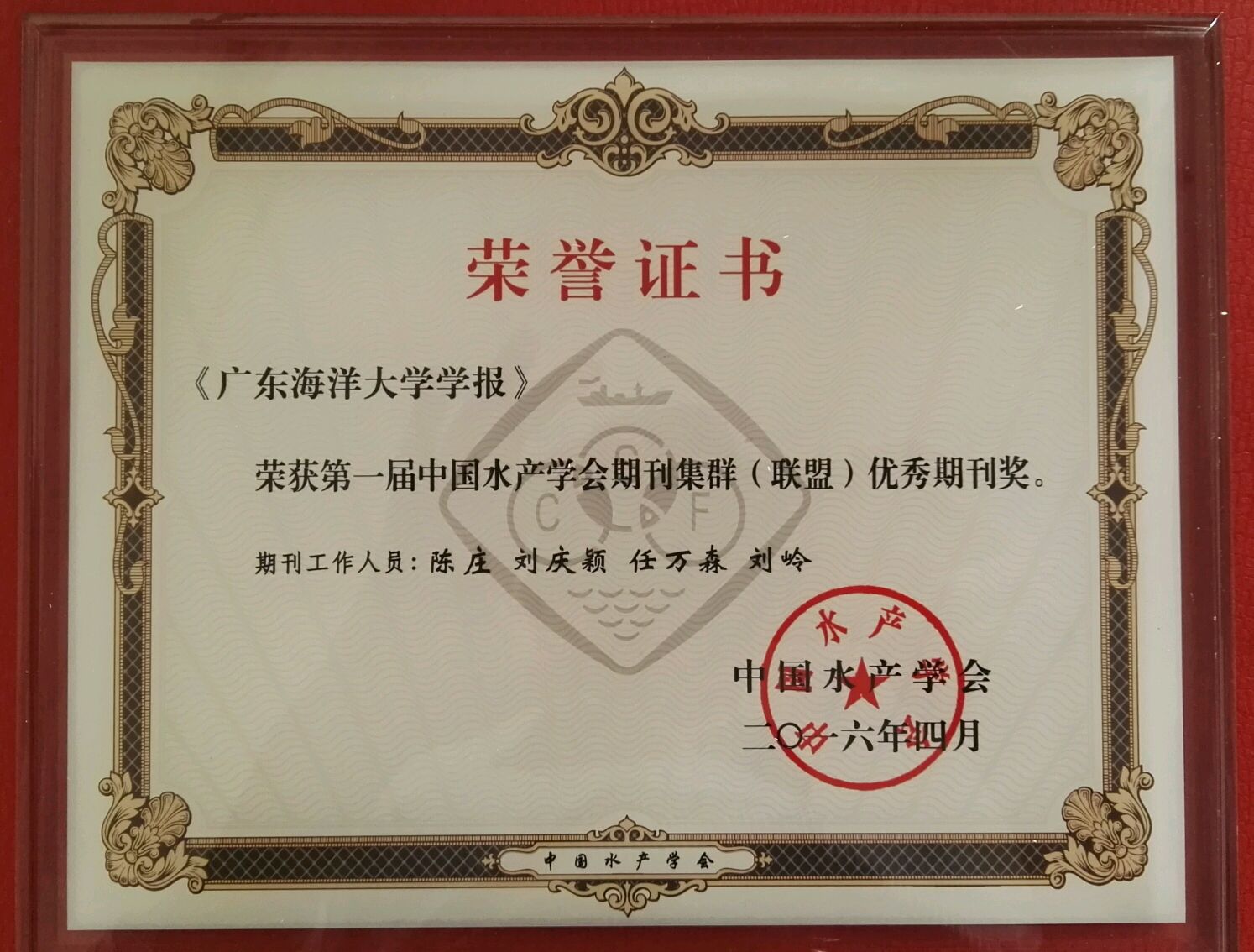 1479095339746816.jpg