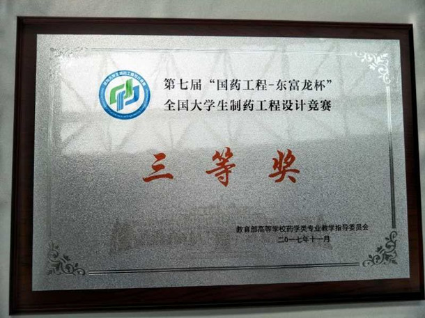 1510042116104963.jpg