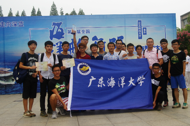 1472030680903839.jpg 诸侯快讯官网参赛选手及指导老师合影.jpg